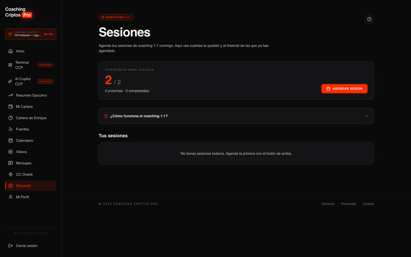 Captura real de la sección Sesiones: Ningún panel mira tu cartera contigo